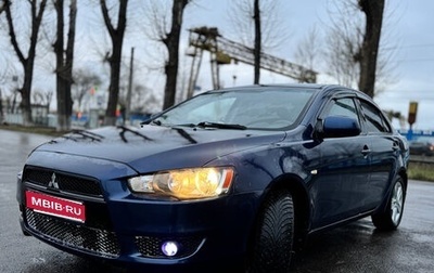 Mitsubishi Lancer IX, 2007 год, 645 000 рублей, 1 фотография