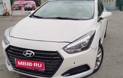Hyundai i40 I рестайлинг, 2015 год, 890 000 рублей, 1 фотография