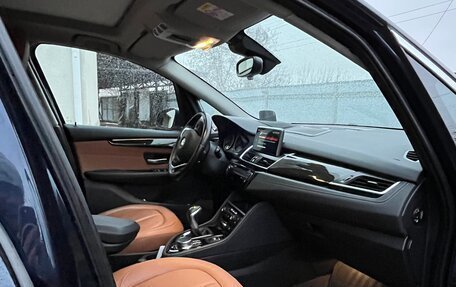 BMW 2 серия Active Tourer F45, 2018 год, 2 090 000 рублей, 7 фотография