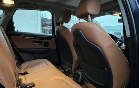 BMW 2 серия Active Tourer F45, 2018 год, 2 090 000 рублей, 8 фотография