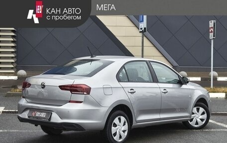 Volkswagen Polo VI (EU Market), 2020 год, 1 685 000 рублей, 2 фотография