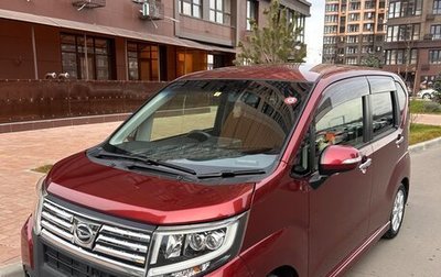 Daihatsu Move VI рестайлинг, 2015 год, 950 000 рублей, 1 фотография