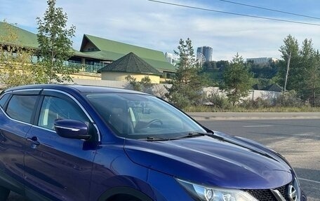 Nissan Qashqai, 2014 год, 1 385 000 рублей, 1 фотография
