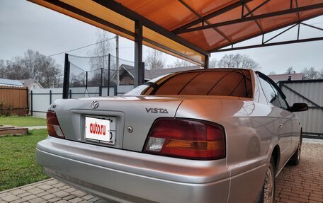 Toyota Vista, 1996 год, 450 000 рублей, 5 фотография