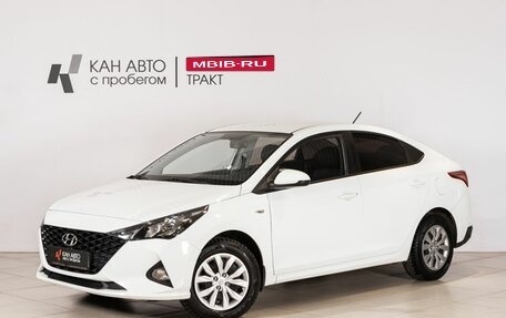 Hyundai Solaris II рестайлинг, 2020 год, 1 536 800 рублей, 1 фотография