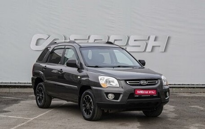 KIA Sportage II, 2010 год, 880 000 рублей, 1 фотография