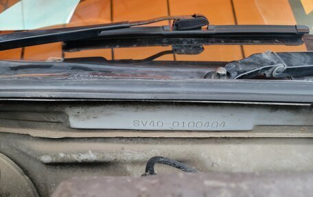 Toyota Vista, 1996 год, 450 000 рублей, 19 фотография