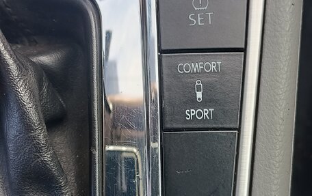 Volkswagen Passat B6, 2009 год, 650 000 рублей, 15 фотография