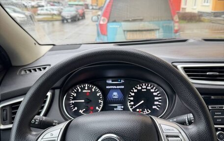 Nissan Qashqai, 2014 год, 1 385 000 рублей, 10 фотография