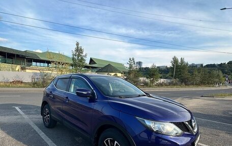 Nissan Qashqai, 2014 год, 1 385 000 рублей, 3 фотография