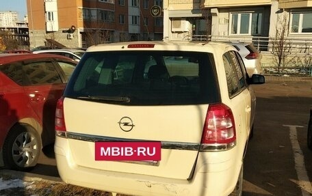 Opel Zafira B, 2010 год, 600 000 рублей, 4 фотография