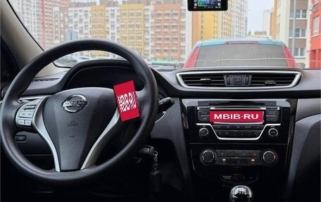 Nissan Qashqai, 2014 год, 1 385 000 рублей, 2 фотография