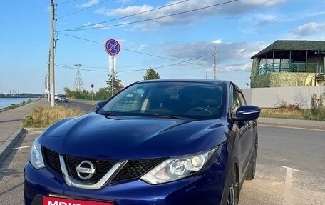Nissan Qashqai, 2014 год, 1 385 000 рублей, 8 фотография