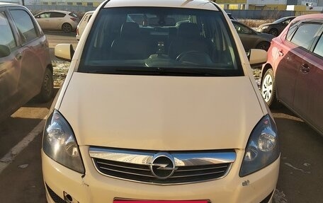 Opel Zafira B, 2010 год, 600 000 рублей, 2 фотография
