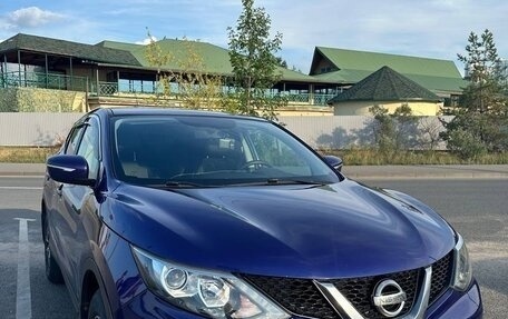 Nissan Qashqai, 2014 год, 1 385 000 рублей, 9 фотография