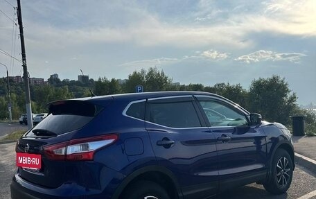 Nissan Qashqai, 2014 год, 1 385 000 рублей, 4 фотография