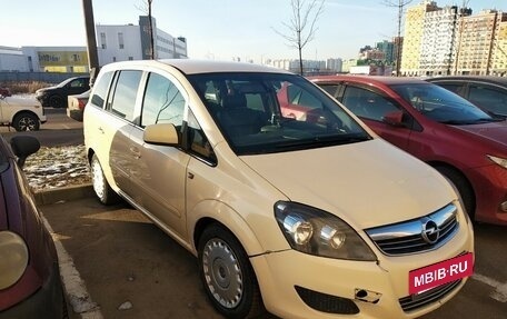 Opel Zafira B, 2010 год, 600 000 рублей, 3 фотография