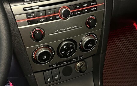 Mazda 3 MPS, 2007 год, 1 200 000 рублей, 29 фотография