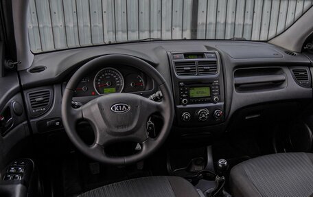 KIA Sportage II, 2010 год, 880 000 рублей, 6 фотография