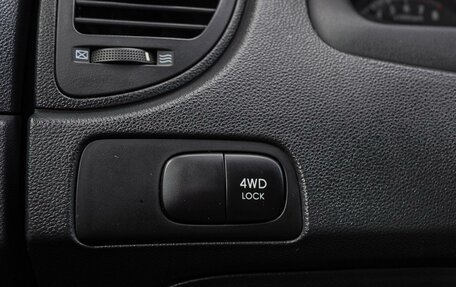 KIA Sportage II, 2010 год, 880 000 рублей, 17 фотография