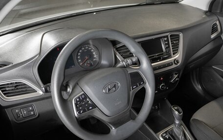 Hyundai Solaris II рестайлинг, 2020 год, 1 536 800 рублей, 3 фотография