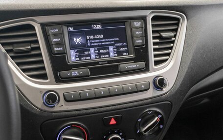 Hyundai Solaris II рестайлинг, 2020 год, 1 536 800 рублей, 6 фотография