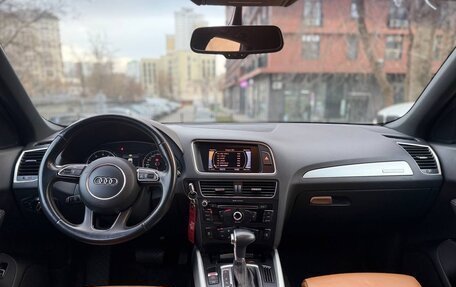 Audi Q5, 2013 год, 2 290 000 рублей, 6 фотография