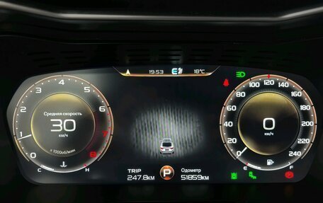 Geely Tugella FY11, 2023 год, 3 050 000 рублей, 12 фотография