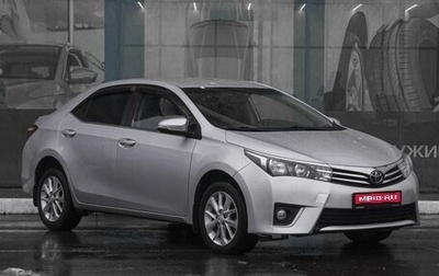 Toyota Corolla, 2013 год, 1 249 000 рублей, 1 фотография