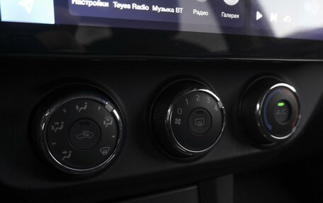 Toyota Corolla, 2013 год, 1 249 000 рублей, 12 фотография