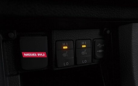 Toyota Corolla, 2013 год, 1 249 000 рублей, 13 фотография