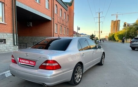 Lexus LS III, 2005 год, 1 750 000 рублей, 13 фотография