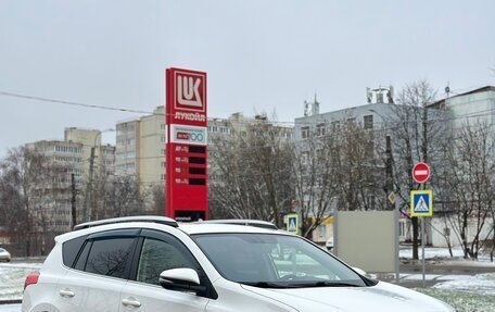 Toyota RAV4, 2014 год, 1 800 000 рублей, 2 фотография