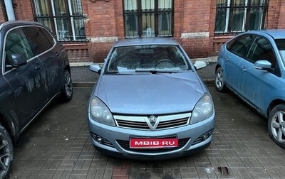 Opel Astra H, 2007 год, 380 000 рублей, 1 фотография