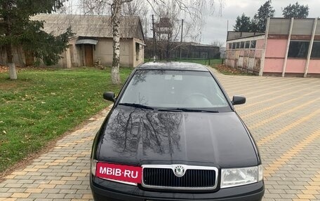 Skoda Octavia IV, 2006 год, 550 000 рублей, 1 фотография