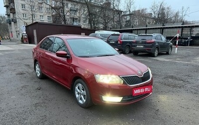 Skoda Rapid I, 2014 год, 930 000 рублей, 1 фотография