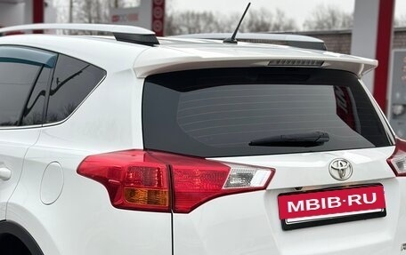 Toyota RAV4, 2014 год, 1 800 000 рублей, 16 фотография