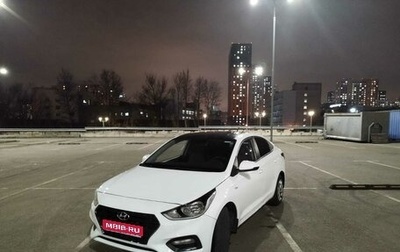 Hyundai Solaris II рестайлинг, 2019 год, 1 057 000 рублей, 1 фотография