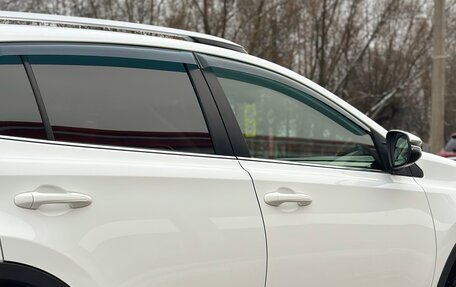 Toyota RAV4, 2014 год, 1 800 000 рублей, 21 фотография