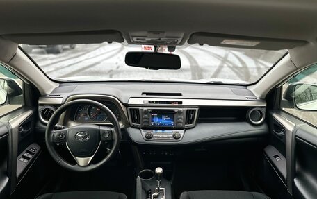 Toyota RAV4, 2014 год, 1 800 000 рублей, 27 фотография