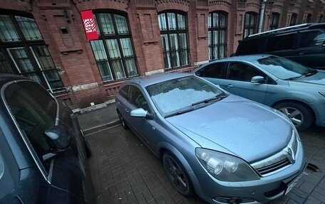 Opel Astra H, 2007 год, 380 000 рублей, 3 фотография