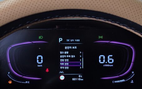 KIA Sportage IV рестайлинг, 2022 год, 2 070 000 рублей, 9 фотография