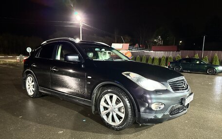 Infiniti QX50 I рестайлинг, 2015 год, 1 600 000 рублей, 4 фотография