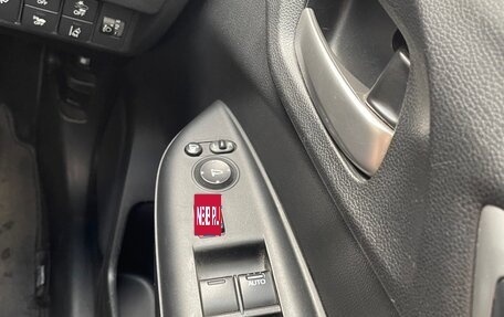 Honda Fit III, 2019 год, 1 300 000 рублей, 14 фотография