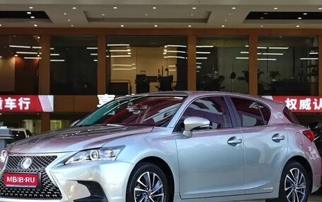 Lexus CT I рестайлинг, 2021 год, 2 000 155 рублей, 1 фотография