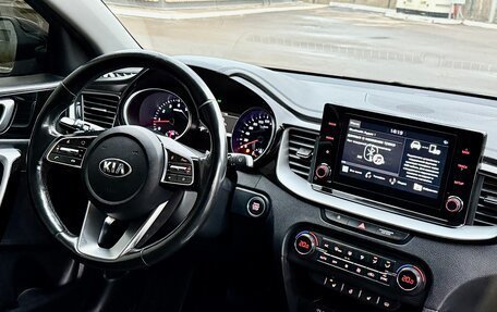 KIA cee'd III, 2020 год, 1 690 000 рублей, 11 фотография