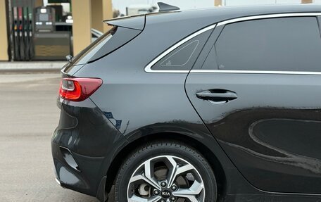 KIA cee'd III, 2020 год, 1 690 000 рублей, 9 фотография