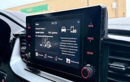 KIA cee'd III, 2020 год, 1 690 000 рублей, 12 фотография