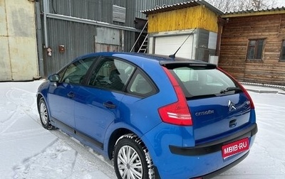 Citroen C4 II рестайлинг, 2009 год, 399 000 рублей, 1 фотография