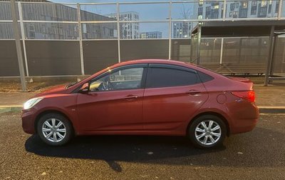 Hyundai Solaris II рестайлинг, 2012 год, 880 000 рублей, 1 фотография